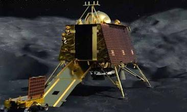 Chandrayaan 2: లాండర్ విక్రం క్షేమంగా జాబిలిపై దిగిందోచ్!