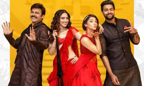 భారీ ప్రాఫిట్ లు తెచ్చిపెట్టిన ఎఫ్ 2