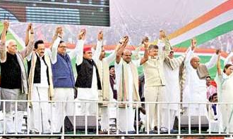 కోల్కతాలో విపక్షాల రణభేరి.. కోల్కతాలో విపక్షాల రణభేరి..