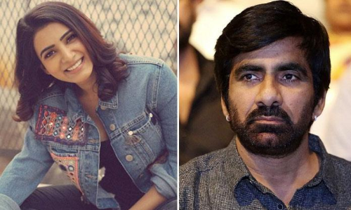 రవితేజకి చిక్కులు తెచ్చి పెట్టిన సమంత రవితేజకి చిక్కులు తెచ్చి పెట్టిన సమంత