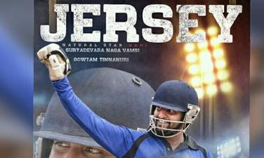 జోరందుకున్న నాని సినిమా ప్రీ రిలీజ్ బిజినెస్ జోరందుకున్న నాని సినిమా ప్రీ రిలీజ్ బిజినెస్