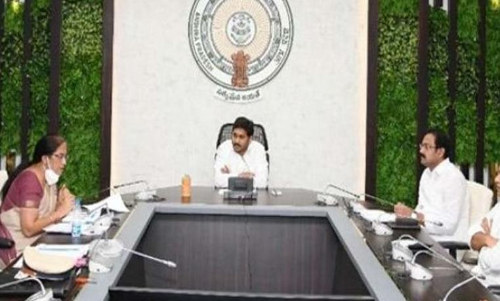 AP Cabinet Approves New Districts Formation Committee: ఏపీలో కొత్త జిల్లాల ఏర్పాటుకు కమిటీ