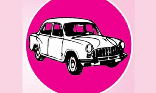 గులాబీ గూటిలో టెన్షన్... ఆశావహుల మాటేమిటి మరి? గులాబీ గూటిలో టెన్షన్... ఆశావహుల మాటేమిటి మరి?