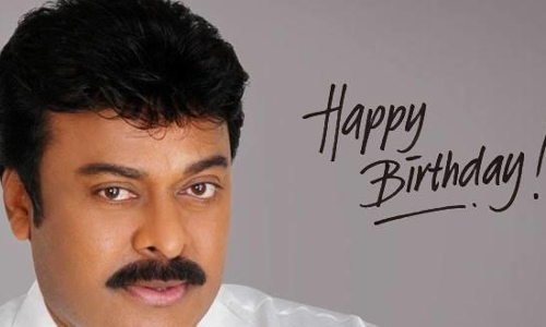 మన మెగాస్టార్ పుట్టినరోజు