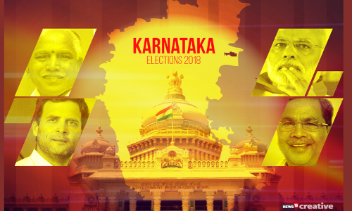 గోవా, మణిపూర్‌ ప్లాన్‌ కర్ణాటకలో వర్కవుట్‌ అవుతుందా?