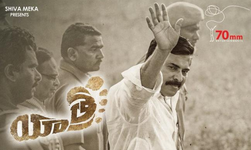 Yatra Movie