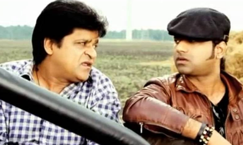 Devi Sri Prasad Devi Sri Prasad