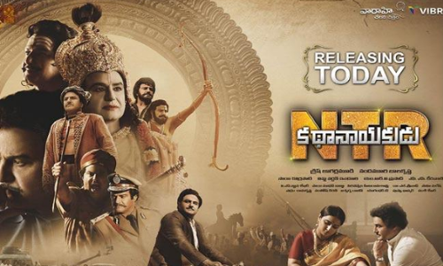 ntr biopic ntr biopic