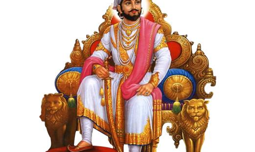 ఛత్రపతి శివాజీ అధ్వర్యంలో!