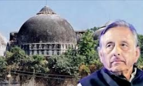 ఏక్ షామ్..బాబ్రీ కే నామ్... అసలు కథేంటి? ఏక్ షామ్..బాబ్రీ కే నామ్... అసలు కథేంటి?