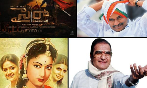 బయోపిక్ల కాలం... సంచలనాలకు కేంద్రం!! బయోపిక్ల కాలం... సంచలనాలకు కేంద్రం!!