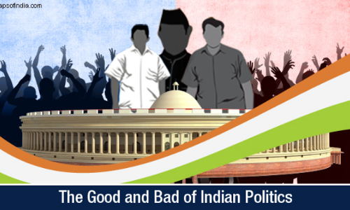 గుణాత్మక మార్పులు ఏ దిశగా కదులుతున్నాయి? కేసీఆర్‌ ఆలోచనేంటి?