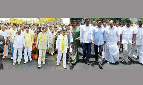 వ్యక్తిగత ప్రతిష్టా.. పార్టీ ప్రతిష్టా.. పాదయాత్రలు చెబుతున్న నిజాలు వ్యక్తిగత ప్రతిష్టా.. పార్టీ ప్రతిష్టా.. పాదయాత్రలు చెబుతున్న నిజాలు