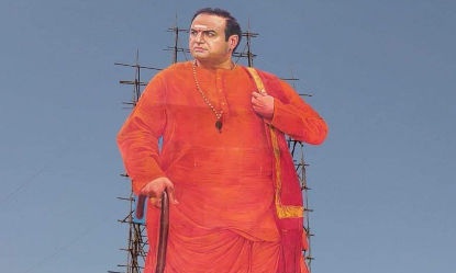 NTR Biopic: Cut outs Of BalaKrishna NTR Biopic: Cut outs Of BalaKrishna