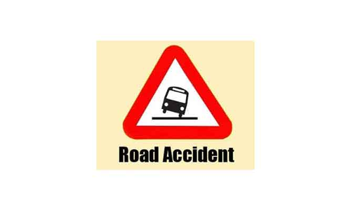 ప్రకాశం జిల్లాలో రోడ్డు ప్రమాదం.. ఇద్దరు మృతి