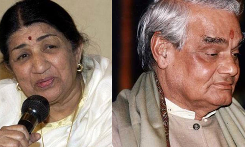 బారత గాత్రం బారత రత్నం గురించి