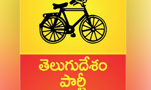 సైకిల్ దూకుడు