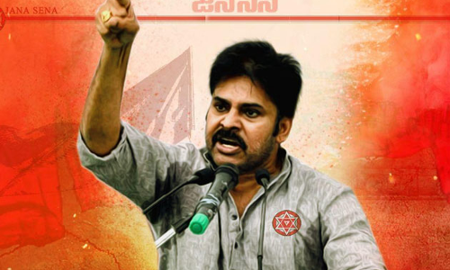 ప్రత్యేకహోదా కోసం బలిదానం అవుతా ప్రత్యేకహోదా కోసం బలిదానం అవుతా