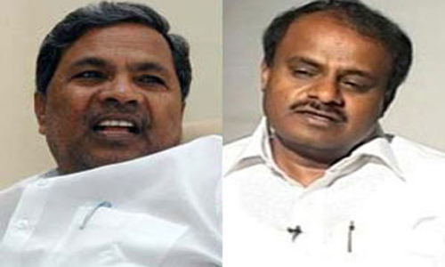 అప్పుడేనా.. ఇదేంటి ఇలా జరుగుతోంది..