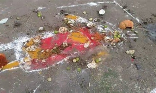 మానవత్వానికి గ్రహణం