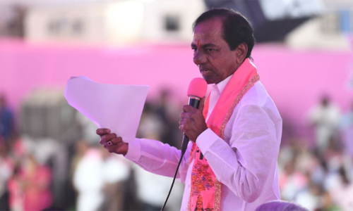 టీఆర్ఎస్ అభ్యర్థుల తుది జాబితా విడుదల