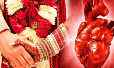 పెళ్లి చేసుకుంటే గుండె పదిలం