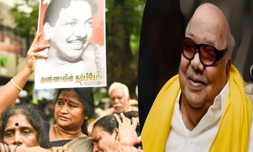 అక్కడ కరుణానిధి అంత్యక్రియలు కుదరవు : ప్రభుత్వం