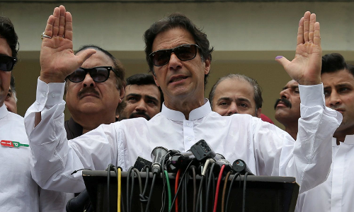 ఇమ్రాన్ అనే నేను...