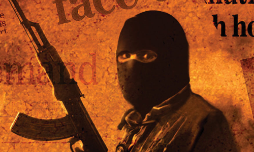 ఉగ్రభూతం.. ఎప్పటికి అంతం?