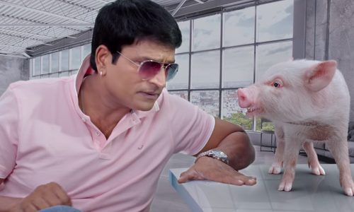 ‘అదుగో’ రిలీజ్ అవుతుంది..