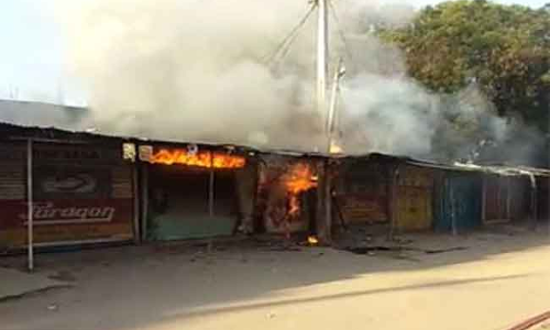 వికారాబాద్‌లో భారీ అగ్నిప్రమాదం