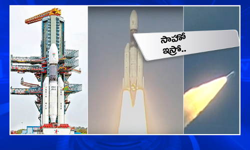 ఐదు దశాబ్దాల చరిత్రలో ఇస్రో వందకు పైగా మైలురాళ్లు ఐదు దశాబ్దాల చరిత్రలో ఇస్రో వందకు పైగా మైలురాళ్లు