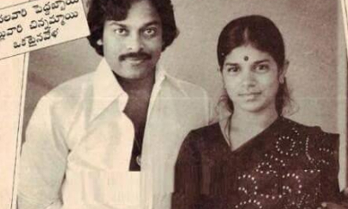 అల్లు రామలింగయ్య అల్లుడు