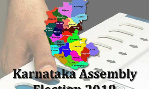 గెలుపెవరిది? కన్నడ యుద్ధంపై హెచ్‌ఎంటీవీ గ్రౌండ్‌ రిపోర్ట్‌!!