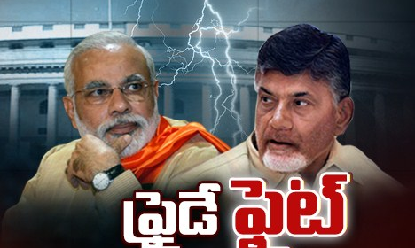 అవిశ్వాస సమరానికి ముహూర్తం ఖరారు