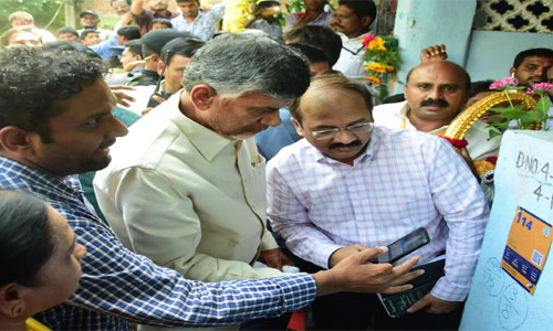 రాష్ట్రంలోనే తొలిసారిగా వినూత్న పథకానికి సీఎం శ్రీకారం