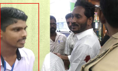 జగన్ సీఎం కాకపోవడంతో మనస్తాపం చెందా : నిందితుడు శ్రీనివాస్ జగన్ సీఎం కాకపోవడంతో మనస్తాపం చెందా : నిందితుడు శ్రీనివాస్