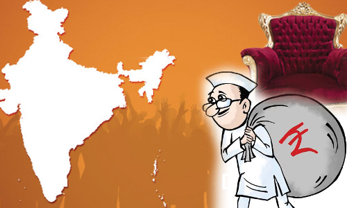 పర్సంటేజీల భారతం పర్సంటేజీల భారతం