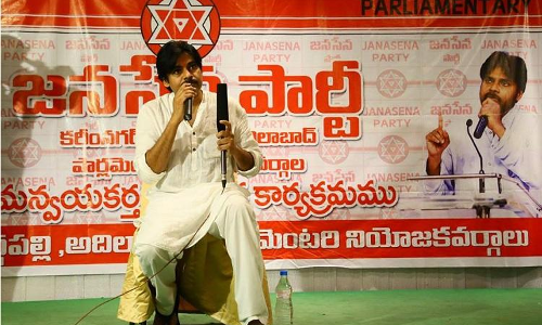 విస్మ‌యానికి గురిచేస్తున్న ప‌వ‌న్