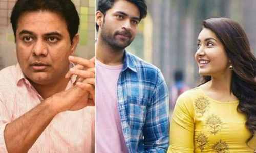 నా జీవితం నా ఇష్టం