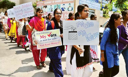 లేచింది మహిళాలోకం... ఓటు రూప ఆయుధం లేచింది మహిళాలోకం... ఓటు రూప ఆయుధం