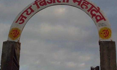 మహాదేవుడి విరాట్‌ విశ్వరూపం