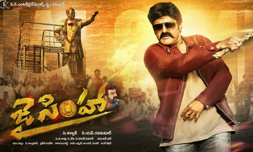 ‘జై సింహా’ సోష‌ల్ మీడియా రివ్యూ