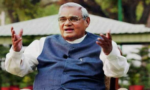 మాజీ ప్రధాని వాజపేయికి తీవ్ర అస్వస్థత..