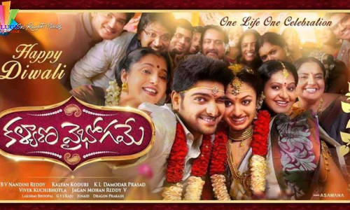 జీడిపాకం సీరియల్స్... మిస్సవుతున్న ఫీలింగ్ ఏంటి? జీడిపాకం సీరియల్స్... మిస్సవుతున్న ఫీలింగ్ ఏంటి?