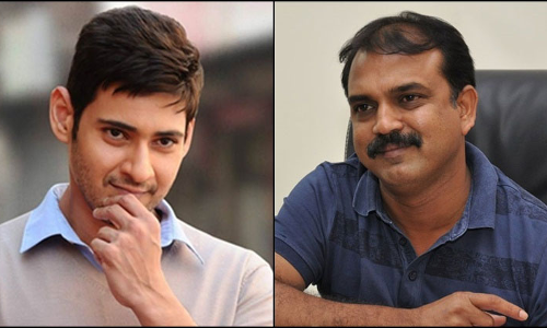 జ‌న‌వ‌రి 26న మ‌హేష్ బాబు ‘ఫస్ట్ ఓత్’