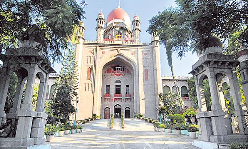 వంటేరు ప్రతాప్‌రెడ్డి పిటిషన్‌ను కొట్టేసిన హైకోర్టు