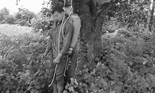 చెట్టుకు ఉరి వేసుకుని యువతియువకుడు ఆత్మహత్య