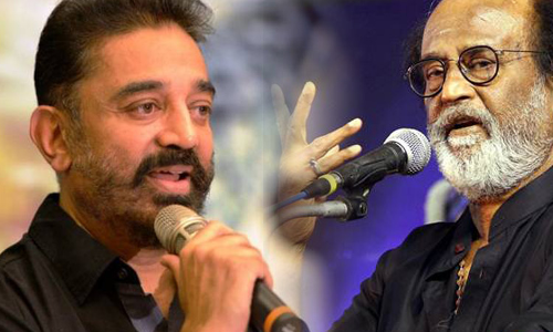 రెండున్నర గంటల సినిమా కాదు