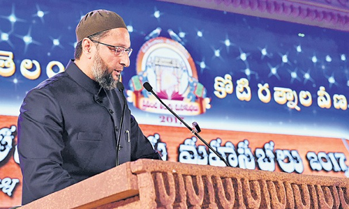 ప్రపంచ తెలుగు మహాసభల్లో అరుదైన దృశ్యం